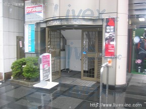 大塚