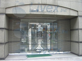 三井生命大宮宮町