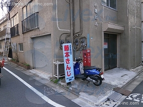 小黒