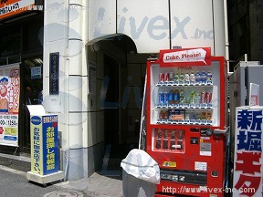 代々木ラック