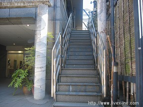 中野