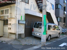 貸事務所
