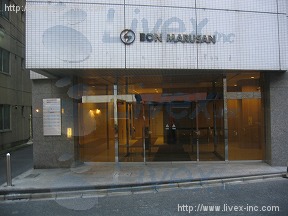BONMARUSAN