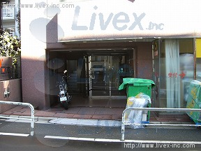 第2大盛丸平河町