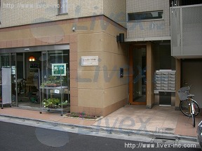 クレイドル日本橋