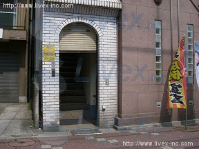 掛川