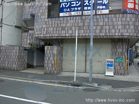 アサヒ