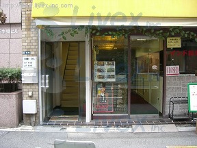 日本橋KK