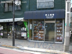 貸店舗