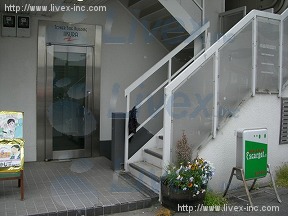 タワーサイド飯倉