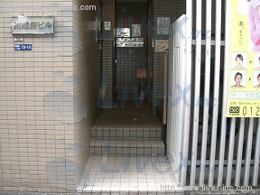 川越屋