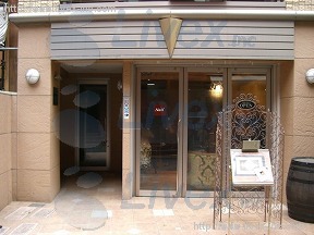 サワタカ六本木