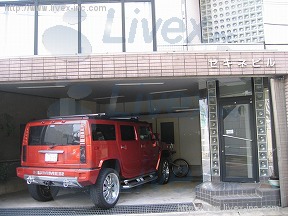 南池袋セキネ