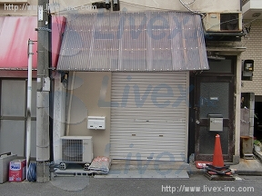 東麻布賃貸スペース