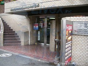 ライオンズマンション麻布十番第2
