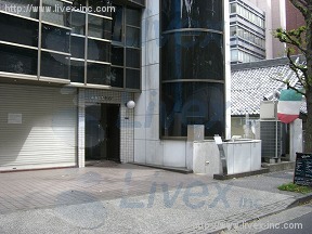 麻布台豊栄