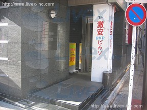 ゆう文