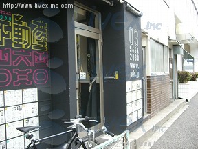 ラネージュ青山2