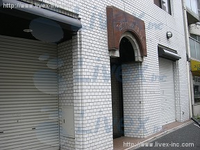立川