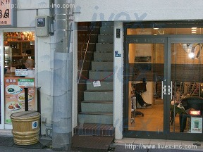 谷井