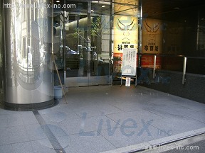 (取壊済)タケダ本町