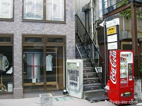 ポルテ・ボヌール原宿