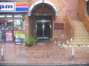関口