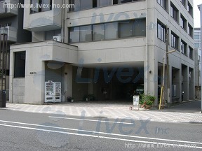 関根