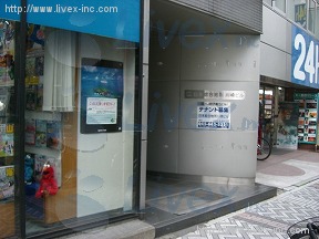 DK.カワサキ