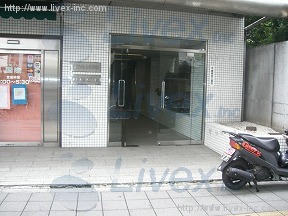 陽輪台西新宿林屋