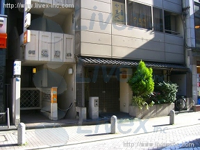 赤坂楓庵