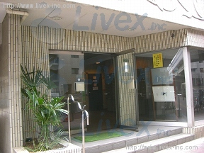 シャンボール上馬マンション