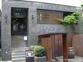 ゼネラル恵比寿イースト