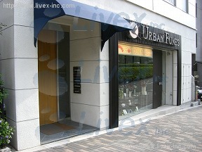 リノベイト広尾