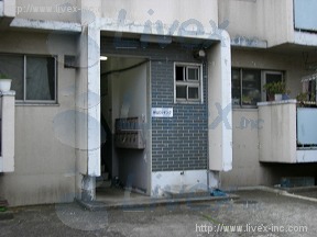 秋山ロッヂング