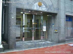 丸石新橋