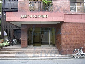 NICハイム茅場町