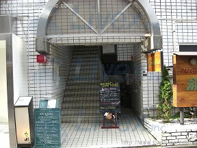青山五番館