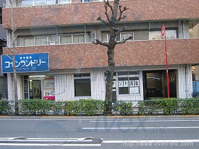 T2倉庫