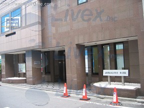 貸事務所