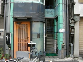 若月