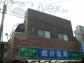 木月祇園町