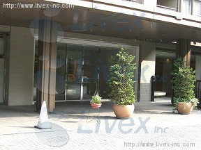 小石川パークタワー