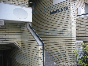 白金台フラッツ