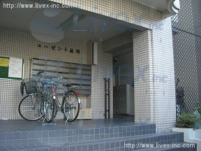 ユーゼント品川