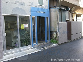 ネオ荒木町