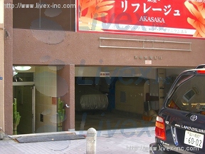 赤坂泉屋