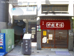 ジュエルコート学芸大壱番館