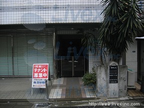 岩本