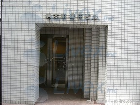 岩本町藤田
